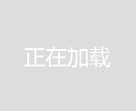球墨鑄鐵沙井蓋價(jià)格-河池球墨鑄鐵沙井蓋-浩禾建材