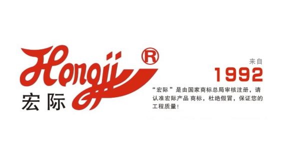 宏際鍍鋅線(xiàn)管線(xiàn)槽