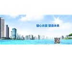 雄塑