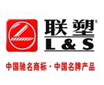 聯(lián)塑